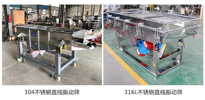 材質(zhì)多樣，質(zhì)量佳