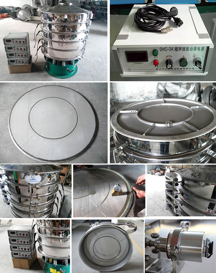 超聲波旋振篩配件介紹：超聲波控制箱，篩網(wǎng)網(wǎng)架，超聲波換能器，大束環(huán)。