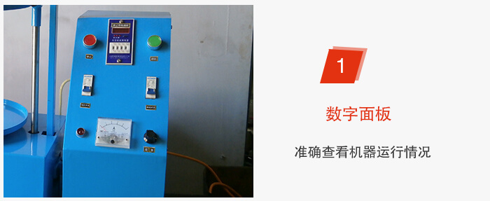 磁懸浮試驗篩采用數(shù)字面板控制準(zhǔn)確能夠及時調(diào)整設(shè)備。